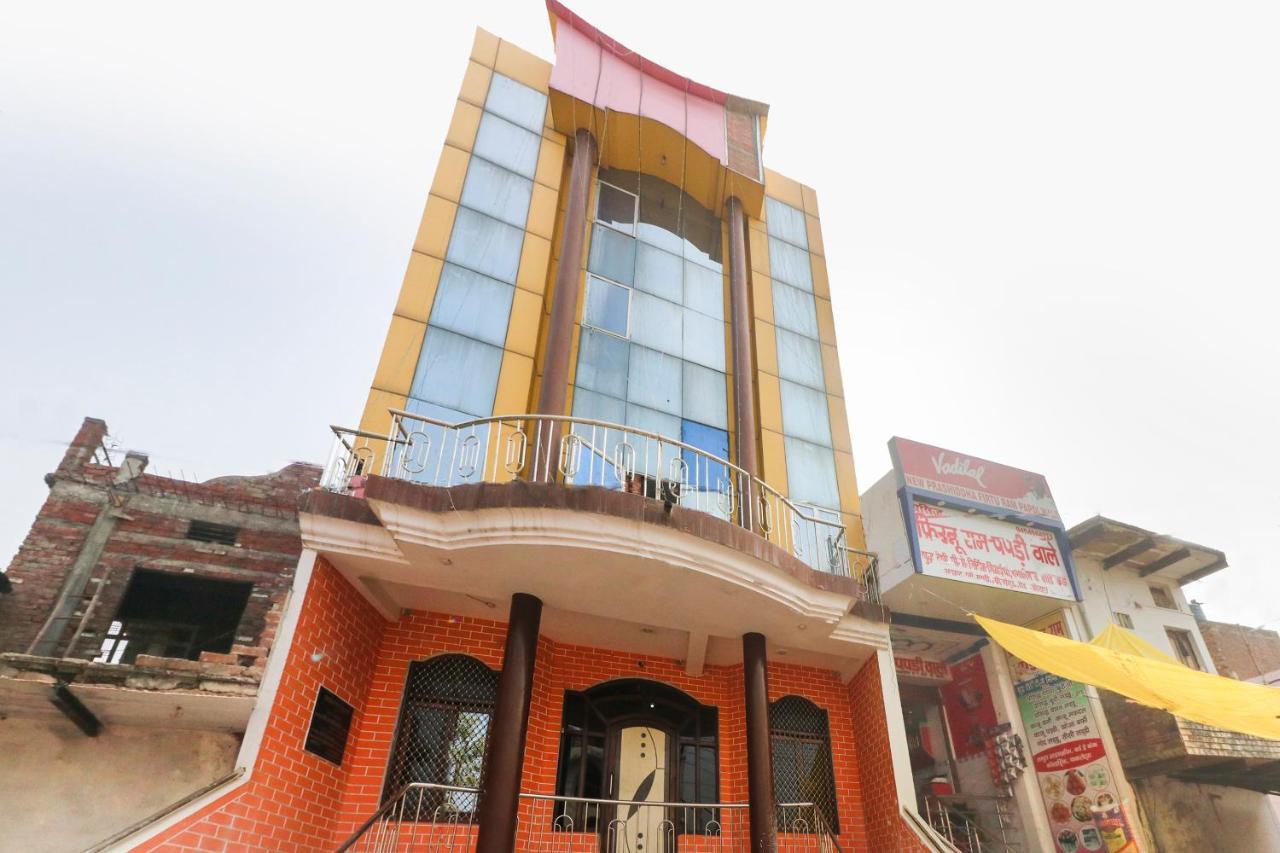 Spot On 67728 Ashish Guest House Jaunpur Exterior photo